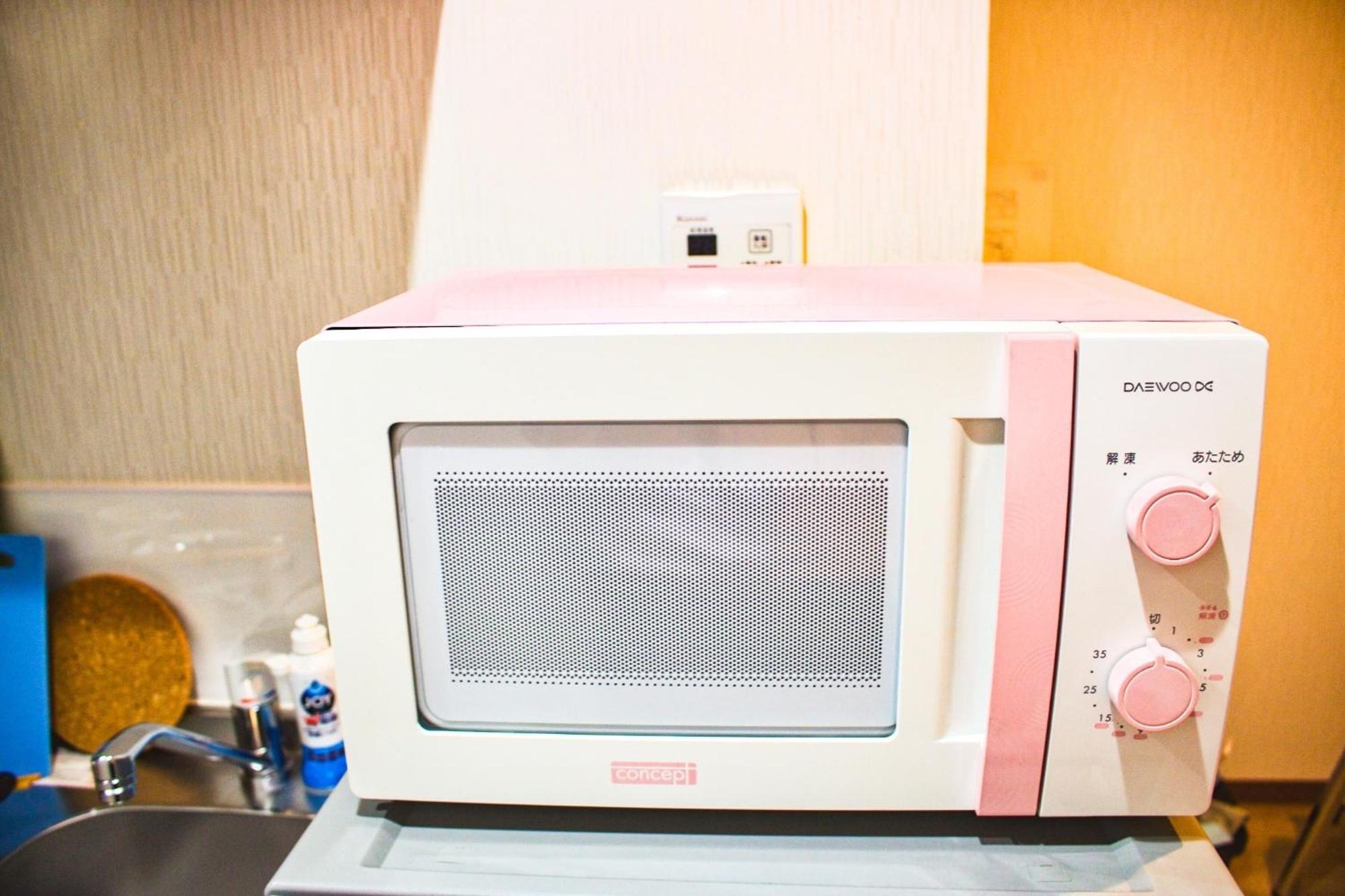 Sakura Villa Osaka / Vacation Stay 6637 외부 사진